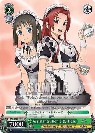 Assistants, Ronie & Tiese (SR) - SAO/S100-E051S - Super Rare available at 401 Games Canada