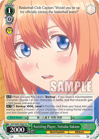 Assisting Player, Yotsuba Nakano - 5HY/W83-TE66 - Trial Deck available at 401 Games Canada