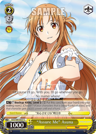 'Assure Me' Asuna (C) available at 401 Games Canada