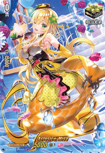 Astesice, Misa - D-LBT01/LSP05 - LSP available at 401 Games Canada