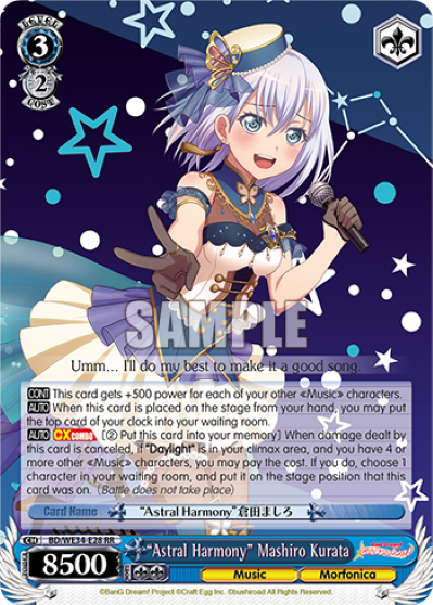 "Astral Harmony" Mashiro Kurata - BD-WE34-E28 - Double Rare (Parallel Foil) available at 401 Games Canada