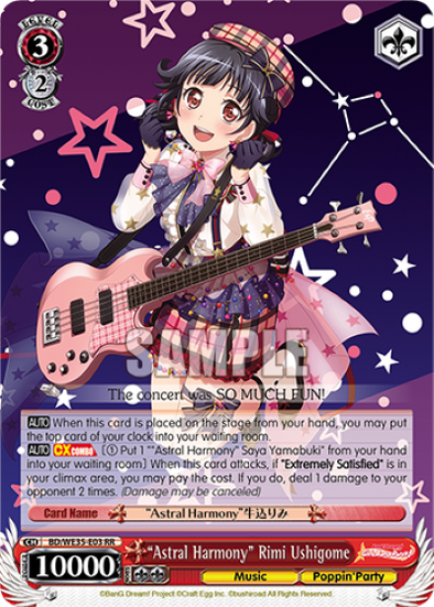 "Astral Harmony" Rimi Ushigome - BD-WE35-E03 - Double Rare (Parallel Foil) available at 401 Games Canada