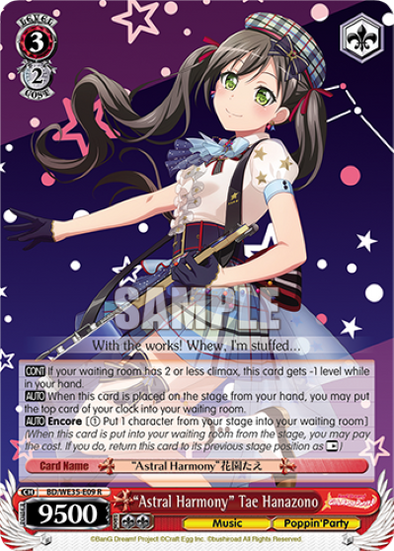 "Astral Harmony" Tae Hanazono - BD-WE35-E09 - Rare (Parallel Foil) available at 401 Games Canada