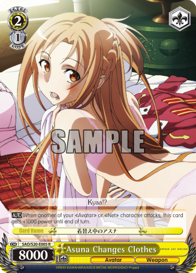 Asuna Changes Clothes - SAO/S20-E005 - Rare available at 401 Games Canada