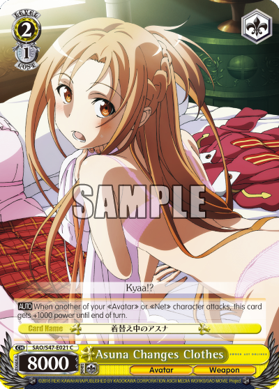 Asuna Changes Clothes - SAO/S47-E021 - Common available at 401 Games Canada