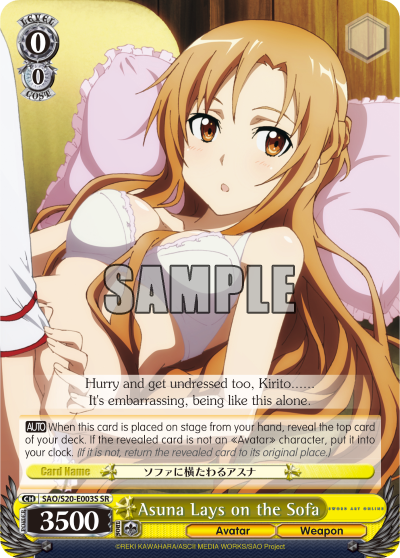 Asuna Lays on the Sofa - SAO/S20-E003S - Super Rare available at 401 Games Canada