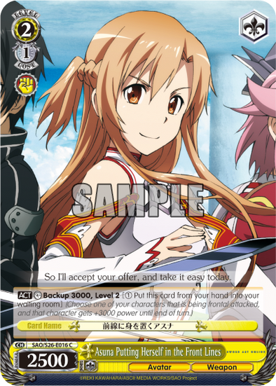 Asuna Putting Herself in the Front Lines - SAO/S26-E0016 - Common available at 401 Games Canada