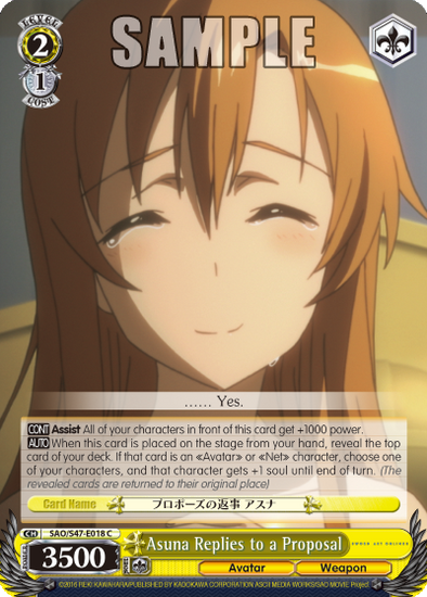 Asuna Replies to a Proposal - SAO/S47-E018 - Common available at 401 Games Canada