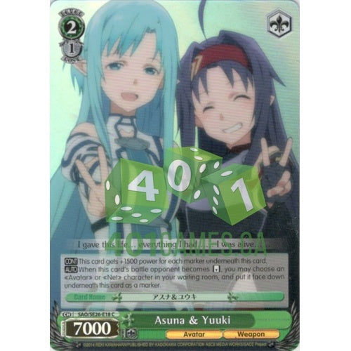 Asuna & Yuuki (Foil) available at 401 Games Canada