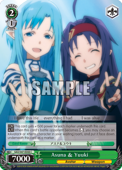 Asuna & Yuuki - SAO/S47-E044 Common available at 401 Games Canada