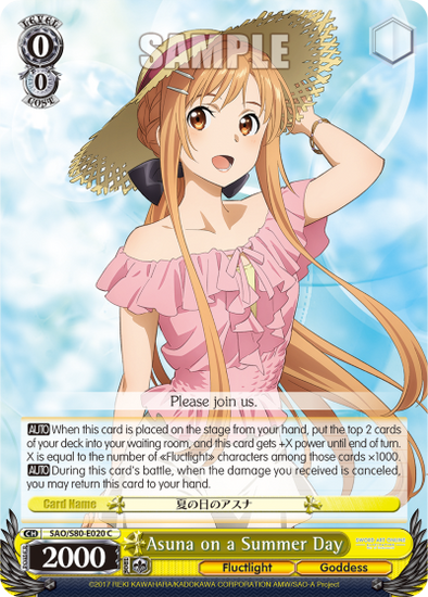 Asuna on a Summer Day (C) available at 401 Games Canada