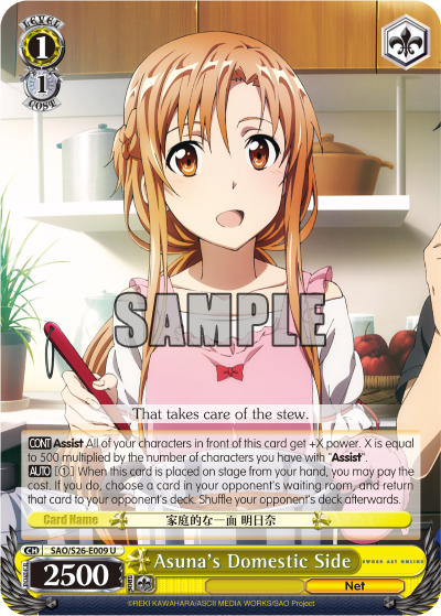 Asuna's Domestic Side - SAO/S26-E009 - Uncommon available at 401 Games Canada