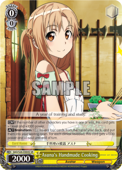 Asuna's Handmade Cooking - SAO/S26-E004S - Super Rare available at 401 Games Canada