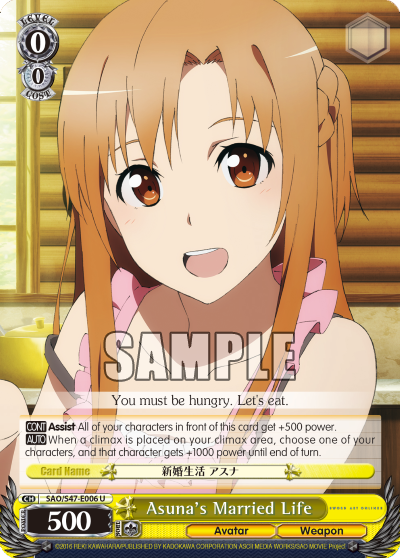 Asuna's Married Life - SAO/S47-E006 - Uncommon available at 401 Games Canada