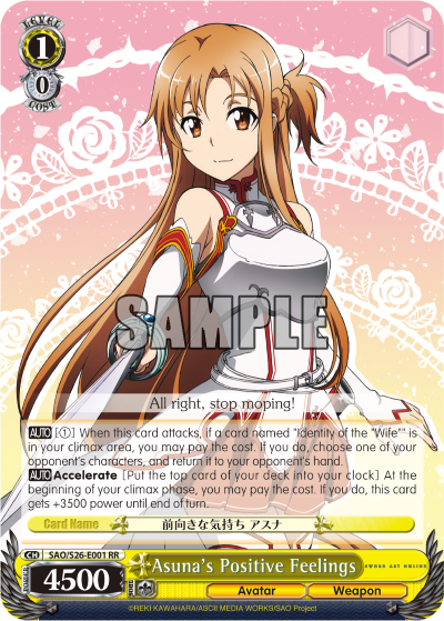 Asuna's Positive Feelings - SAO/S26-E001 - Double Rare available at 401 Games Canada