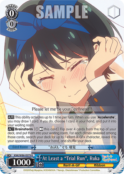 At Least a "Trial Run", Ruka - KNK-W86-E079 - Rare available at 401 Games Canada