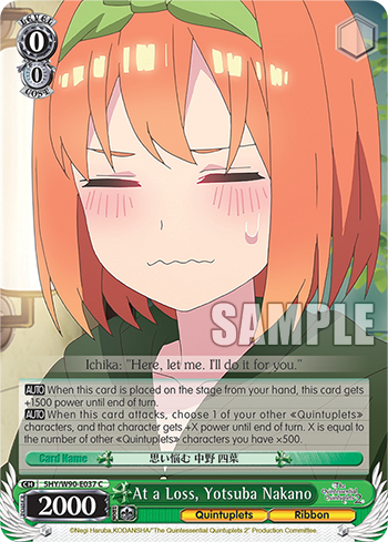 At a Loss, Yotsuba Nakano - 5HY/W90-E037 - Common available at 401 Games Canada