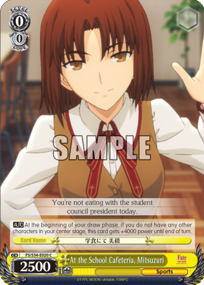 At the School Cafeteria, Mitsuzuri - FS/S34-E020 - Common available at 401 Games Canada