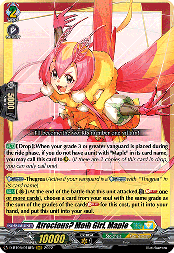 Atrocious? Moth Girl, Maple - D-BT05/018 - Triple Rare available at 401 Games Canada