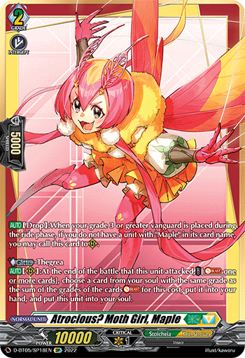 Atrocious? Moth Girl, Maple - D-BT05/SP18 - SP available at 401 Games Canada