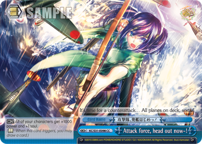 Attack force, head out now-! - KC/S31-E098 - Climax Common available at 401 Games Canada