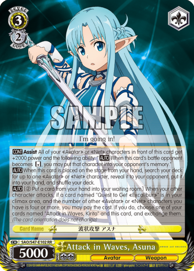 Attack in Waves, Asuna - SAO/S47-E102 - Double Rare available at 401 Games Canada