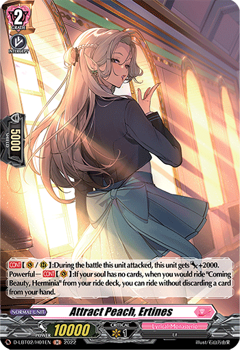 Attract Peach, Ertines - D-LBT02/H01 - Holo Rare available at 401 Games Canada