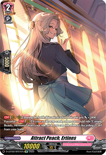 Attract Peach, Ertines - D-LBT02/SP27 - SP available at 401 Games Canada