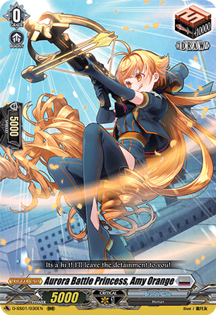 Aurora Battle Princess, Amy Orange - D-SS01/030 - Triple Rare available at 401 Games Canada