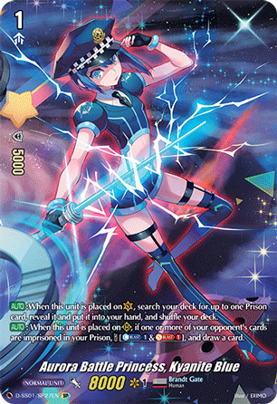 Aurora Battle Princess, Kyanite Blue - D-SS01/SP27 - SP available at 401 Games Canada