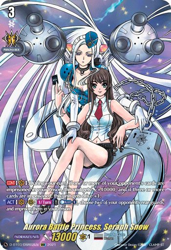 Aurora Battle Princess, Seraph Snow - D-BT03/DSR02 - DSR available at 401 Games Canada