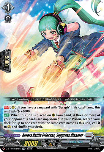 Aurora Battle Princess, Suppress Gleamer - D-BT04/024 - Double Rare available at 401 Games Canada