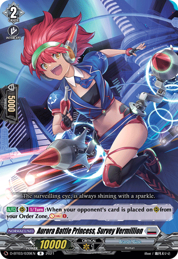 Aurora Battle Princess, Survey Vermillion - D-BT03/039 - Rare available at 401 Games Canada