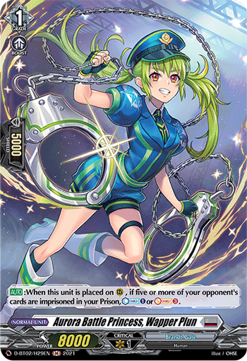 Aurora Battle Princess, Wapper Plun - D-BT02/H29 - Holo Rare available at 401 Games Canada