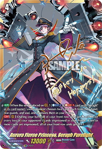 Aurora Fierce Princess, Seraph Purelight - D-BT04/SSR03 - SSR available at 401 Games Canada