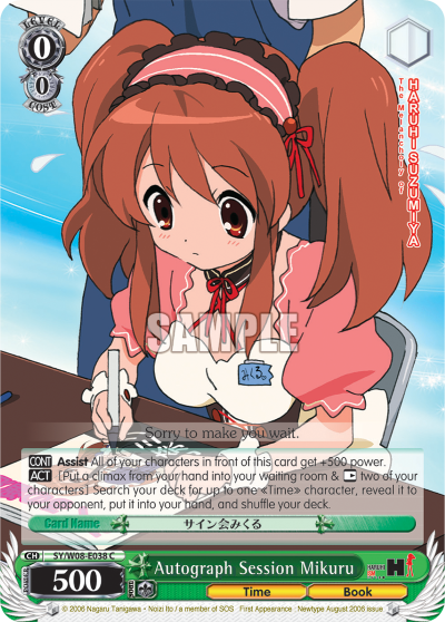 Autograph Session Mikuru - SY/W08-E038 - Common available at 401 Games Canada