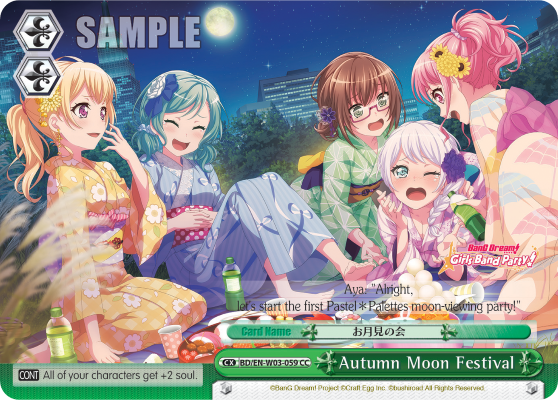 Autumn Moon Festival - BD/EN-W03-059 - Climax Common available at 401 Games Canada