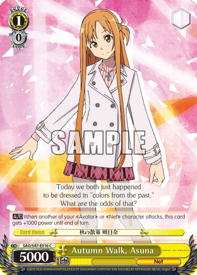 Autumn Walk, Asuna - SAO/S47-E016 - Common available at 401 Games Canada