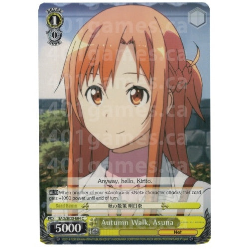 Autumn Walk, Asuna available at 401 Games Canada