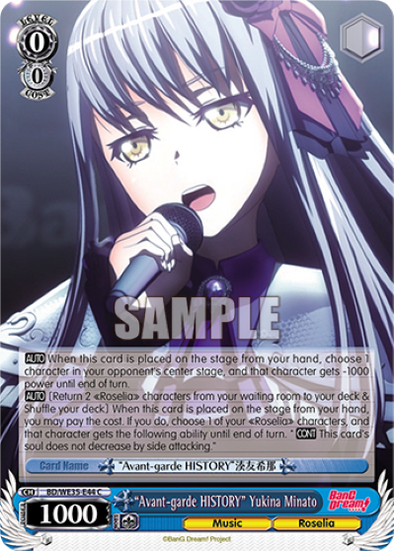 "Avant-garde HISTORY" Yukina Minato - BD-WE35-E44 - Common available at 401 Games Canada