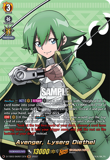 Avenger, Lyserg Diethel - D-TB03/SKR013 - SKR available at 401 Games Canada