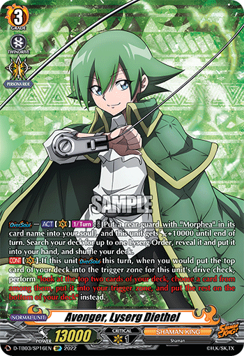Avenger, Lyserg Diethel - D-TB03/SP16 - Special Parallel available at 401 Games Canada