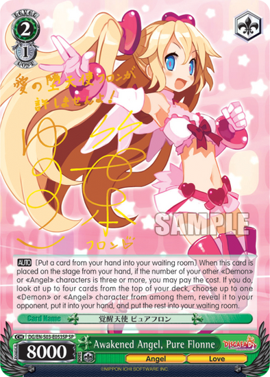 Awakened Angel, Pure Flonne - DG/EN-S03-E053P - Special Rare available at 401 Games Canada