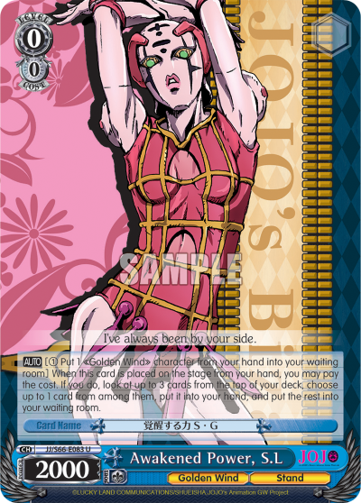 Awakened Power, S.L - JJ/S66-E083 - Uncommon available at 401 Games Canada