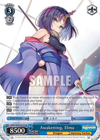 Awakening, Elma - KMD/W96-E078 - Double Rare available at 401 Games Canada