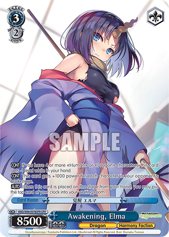 Awakening, Elma - KMD/W96-E078OFR - Over-Frame Rare available at 401 Games Canada