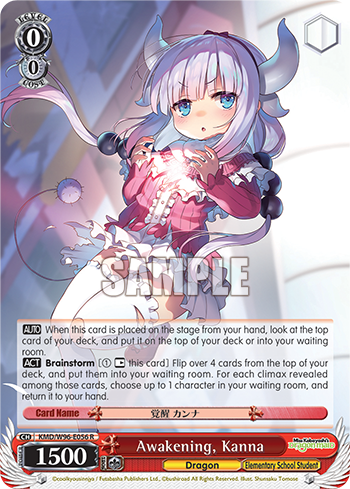 Awakening, Kanna - KMD/W96-E056 - Rare available at 401 Games Canada