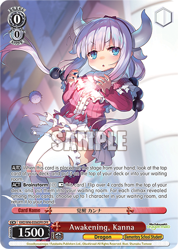 Awakening, Kanna - KMD/W96-E056OFR - Over-Frame Rare available at 401 Games Canada