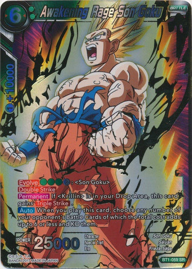 Awakening Rage Son Goku - BT1-059 - Super Rare available at 401 Games Canada