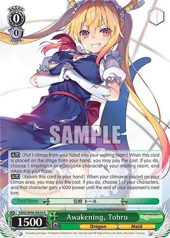 Awakening, Tohru - KMD/W96-E029 - Rare available at 401 Games Canada
